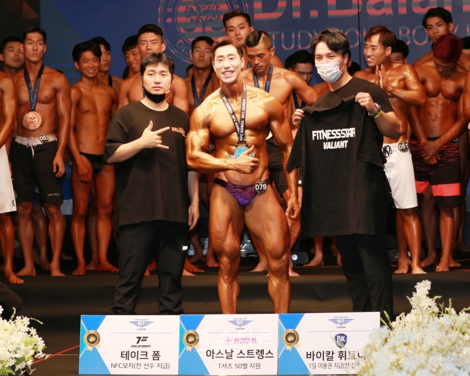 2020 NFC in 성남 / 고득용기자 dukyong15@naver.com ⓒ뉴스타운