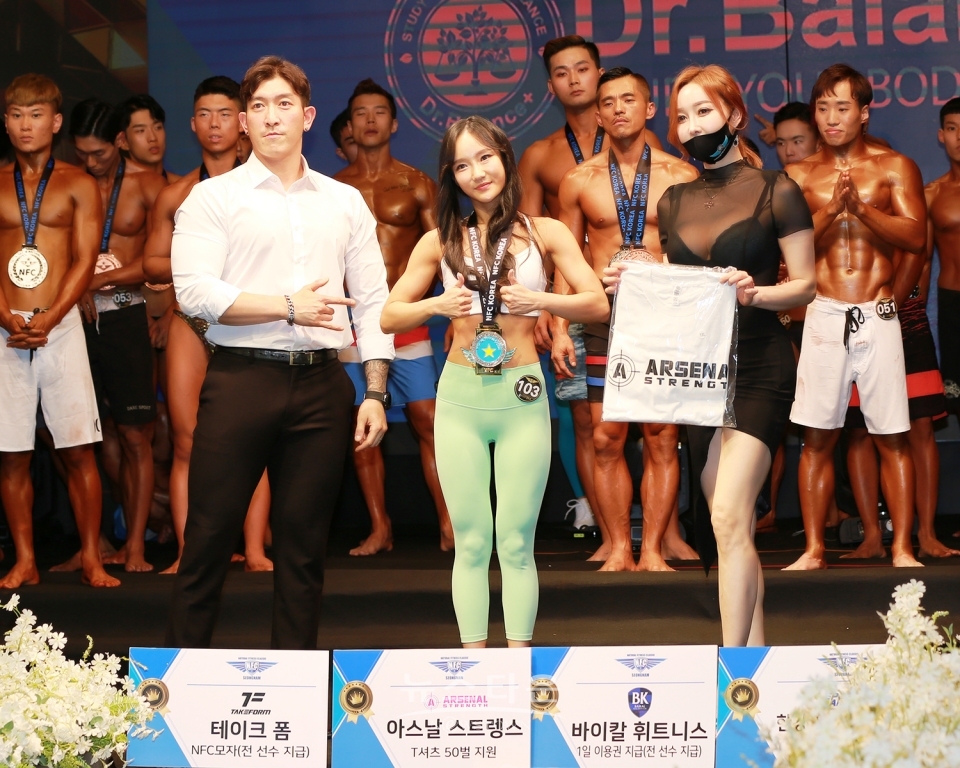 2020 NFC in 성남 / 고득용기자 dukyong15@naver.com ⓒ뉴스타운