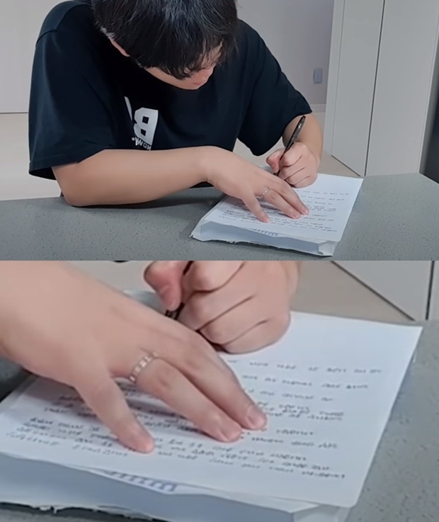 송대익 반성문 (사진 : 송대익 유튜브)