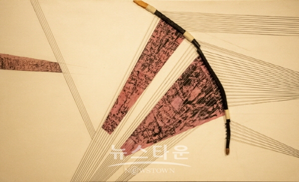 강화산 작품세계 ‘우연의 지배-소네트’(김한정 기자)