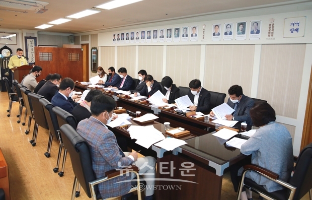 제3회 의원회의