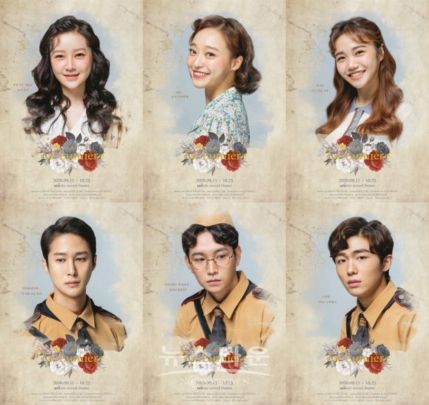 뮤지컬 '라 루미에르 La Lumière' 2차 캐릭터 포스터 ㅣ 사진 제공 벨라뮤즈 / 고득용기자 dukyong15@naver.com