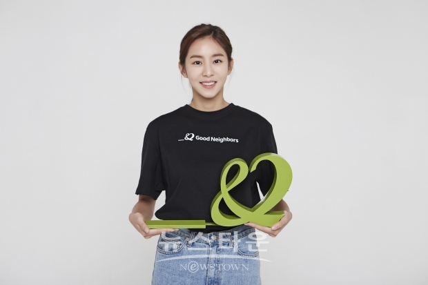 12일(수), 국제구호개발 NGO 굿네이버스는 배우 유이가 국내주거지원 캠페인 ‘아이들이 꿈꾸는 집’에 재능 기부로 참여했다고 밝혔다. 사진은 굿네이버스 국내주거지원 캠페인에 재능기부로 참여한 배우 유이 모습. / 고득용기자 dukyong15@naver.com