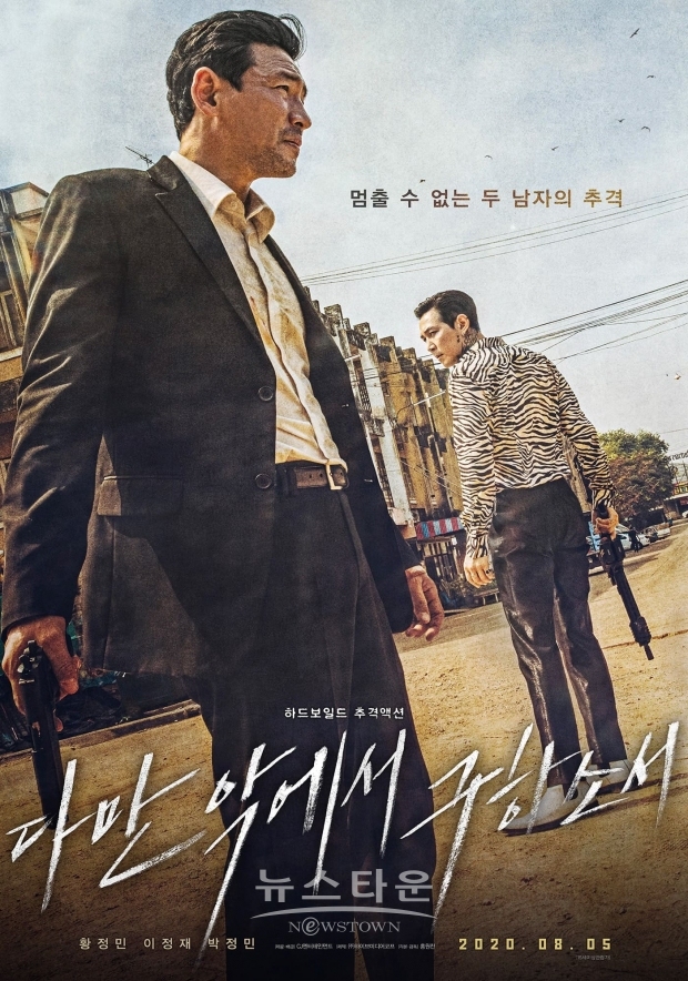 다만 악에서 구하소서 / 고득용기자 dukyong15@naver.com