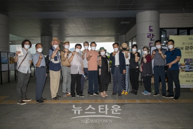 제4회 광주지부 회원사진전 ‘A Beautiful Memory’