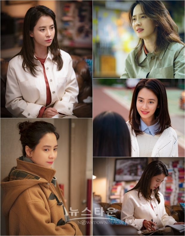 사진: JTBC스튜디오, 길픽쳐스 / 고득용기자 [dukyong15@naver.com] ⓒ뉴스타운