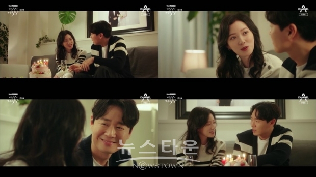 ‘거짓말의 거짓말’ 임주은, 연정훈에 “오빠 닮은 아이 낳고 싶어” 사랑스러운 고백 / 고득용기자 [dukyong15@naver.com] ⓒ뉴스타운