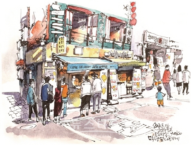 중구미술협회 제23회 ‘중심전-中心展’-(김한정 기자)