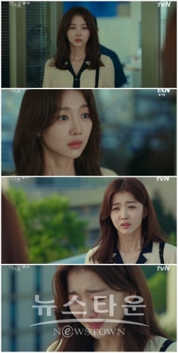 '악의 꽃' 장희진, 가슴 먹먹한 연기로 시청자들 눈물샘 자극 / 고득용기자 [dukyong15@naver.com] ⓒ뉴스타운 <br>