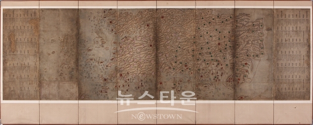 삼도수군해방총도(牙山 三道水軍海防摠圖)