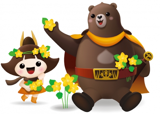 고마곰과 공주