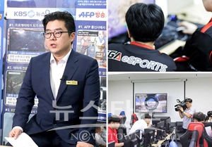 SGA서울게임아카데미 구로캠퍼스