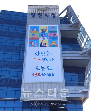 감성글판