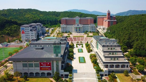 대학 전경