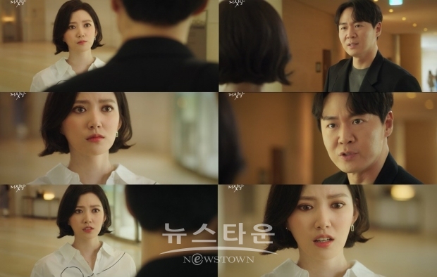 사진제공=채널A