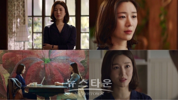 _앨리스_ 이다인, 평행 세계의 비밀 깨달아 … 김희선에 경고