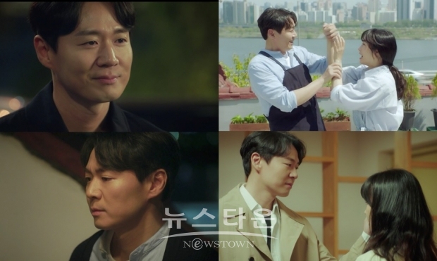 거짓말의 거짓말 연정훈 ‘은수씨와 있으면 웃게돼요‘ 은수에게 수줍게 고백! 본격연애시작!