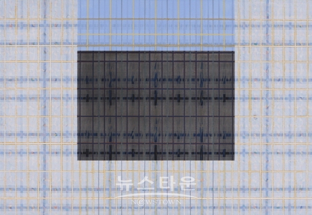 (김한정 기자)