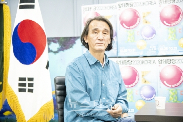 제57회 아트코리아방송 토크쇼 '미술인을 위한 컨텐츠 개발과 함께 나아갈 방향'