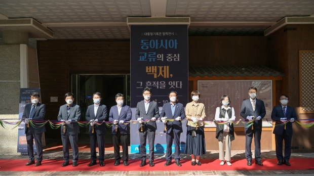 개막식