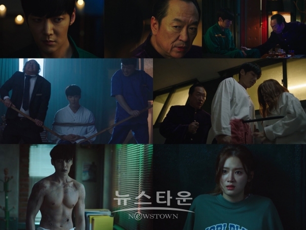 사진제공=KBS2