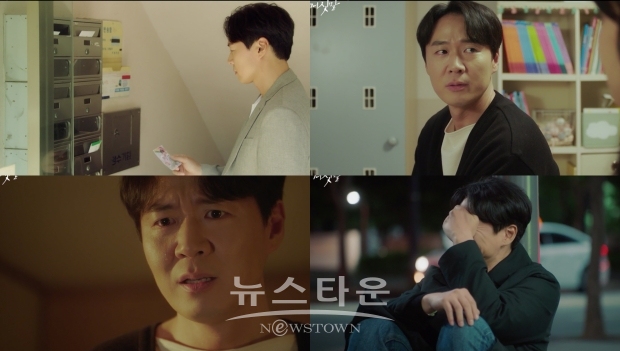 거짓말의 거짓말 연정훈 이유리가 친모임을 알게되다! 고통스러운 진실과 마주한 남자의 눈물