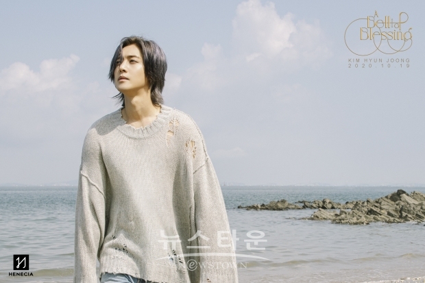 [HENECIA] 김현중, 정규앨범 티저포토 공개