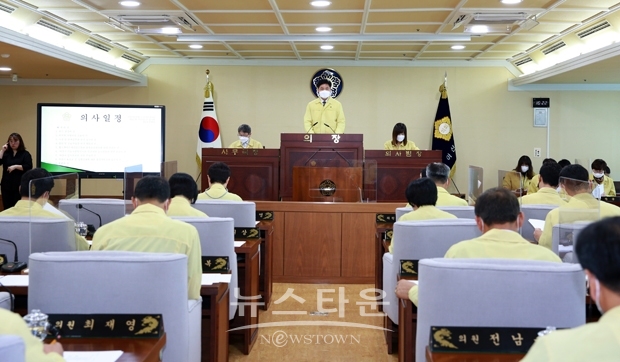 아산시의회 제225회 임시회