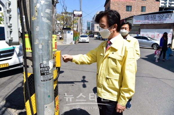 조규일 진주시장