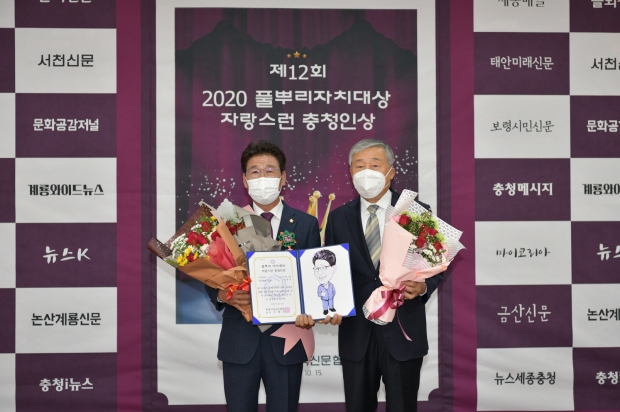 이맹석 의원(사진 왼쪽)