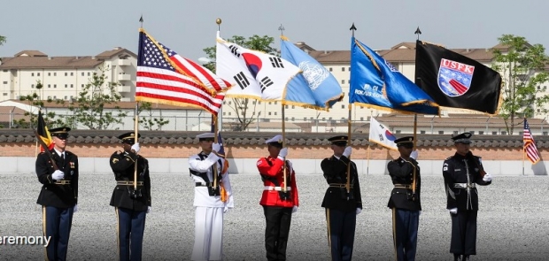 사진 : USFK 홈페이지