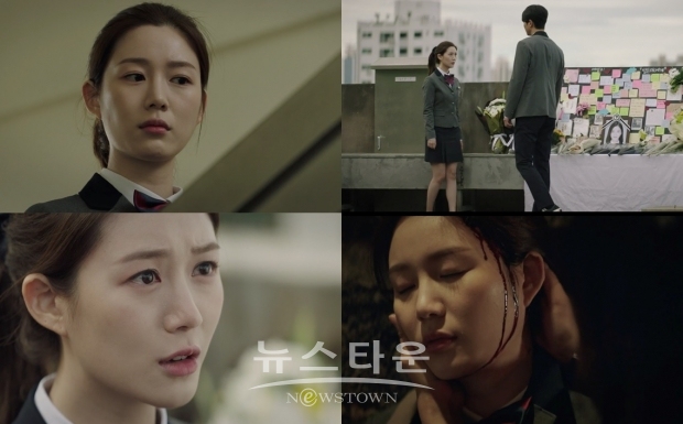 앨리스 이다인 주원에게 피습당한 도연 1인 다역 이다인의 빛나는 호연