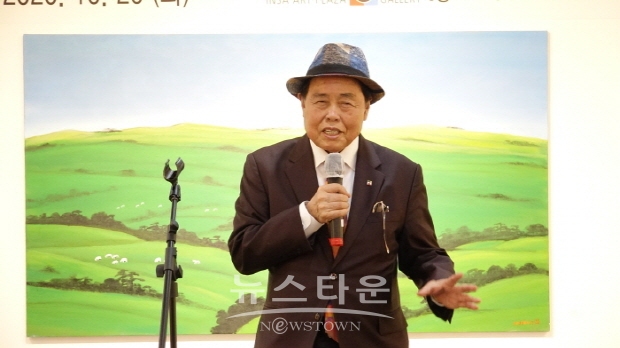 청계 양태석 팔순 초대전(김한정 기자)