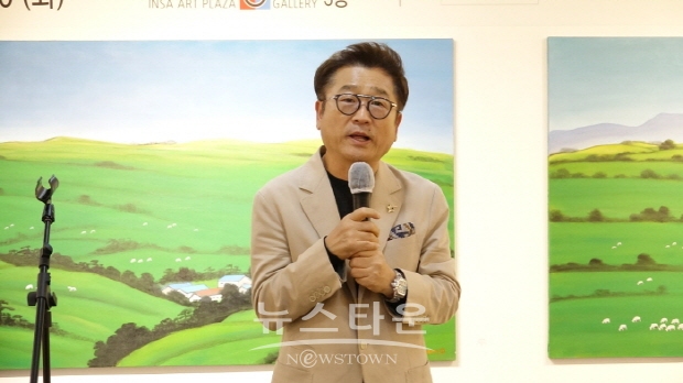 청계 양태석 팔순 초대전(김한정 기자)