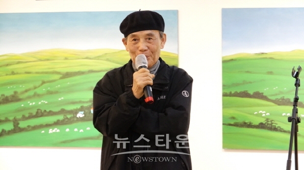 청계 양태석 팔순 초대전(김한정 기자)