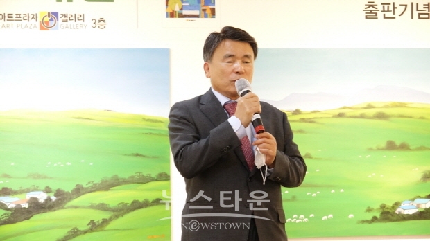 청계 양태석 팔순 초대전(김한정 기자)