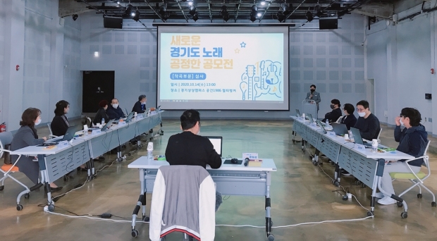 .작곡 공모 1차 심사 사진