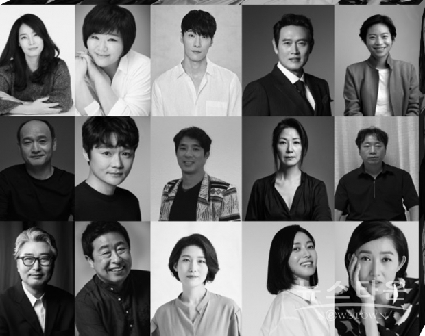 언도큐멘타: 한국연극 다시 써라 출연진