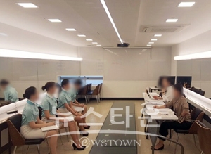 강남코리아승무원학원