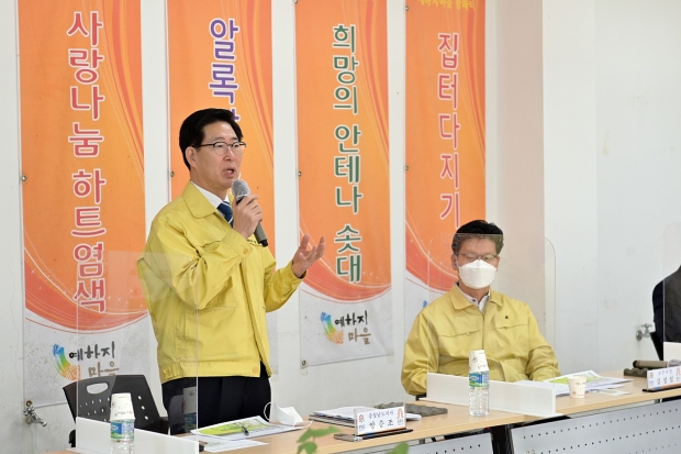 양승조 지사