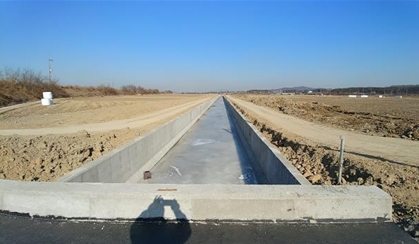 배수개선 사업