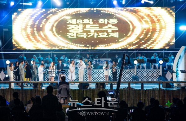 지난해 행사 모습