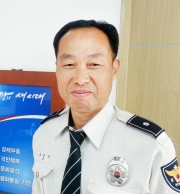 평창경찰서 평창지구대 순찰2팀장 고승기경위