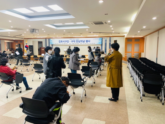 10월 구인구직 만남의 날 관련 사진