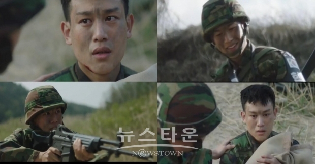[사진] ocn 써치 방송화면 캡쳐