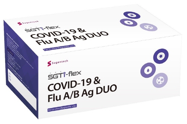 코로나19-인플루엔자A/B 항원 신속진단키트 ‘SGTi-flex COVID-19 & Flu A/B Ag DUO’