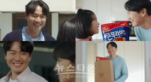 배우 연정훈 드라마, 예능, 광고계까지 휩쓸었다! 시청자 사로잡은 연정훈의 매력키워드로 분석