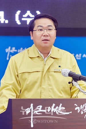 오세현 아산시장