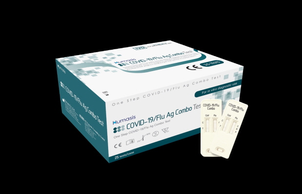 휴마시스 COVID-19Flu-Ag-Combo