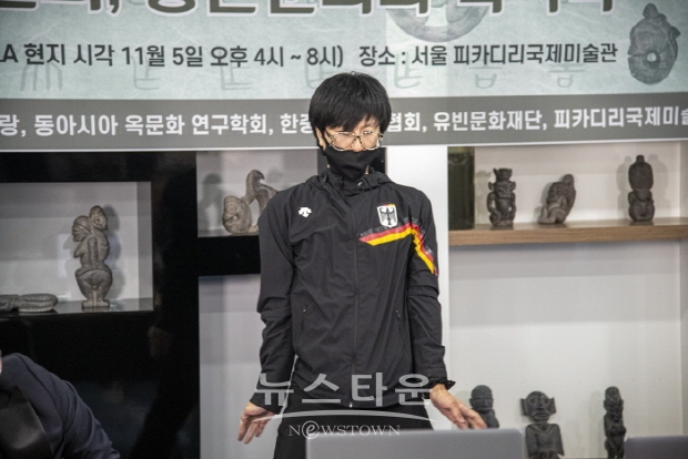 제23차 한얼 학술대회 피카디리국제미술관에서 개최(김한정 기자)